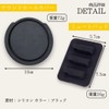 I'm so happy Sound Hole Cover Guitar Silencer Mute Acoustic