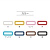 KIYOHARA plastic corners of 25 mm Navy Blue 2 Pieces SUN16 – 73 