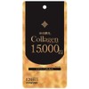 Maruman Collagen 15,000 mg (120 Capsules, 30 Day Supply)
