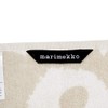 Marimekko 70233 810 Hand Towel, 11.8 x 11.8 inches (30