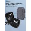 BARDATS For Kenko Digital Camera KC-AF11 Case Cover Storage Bag