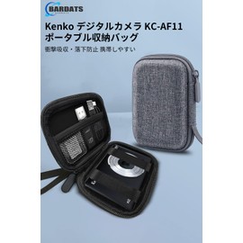 BARDATS For Kenko Digital Camera KC-AF11 Case Cover Storage Bag Large Capacity Compact Shock Resistant Digital Camera Protective Carrying Storage Case (Gray)