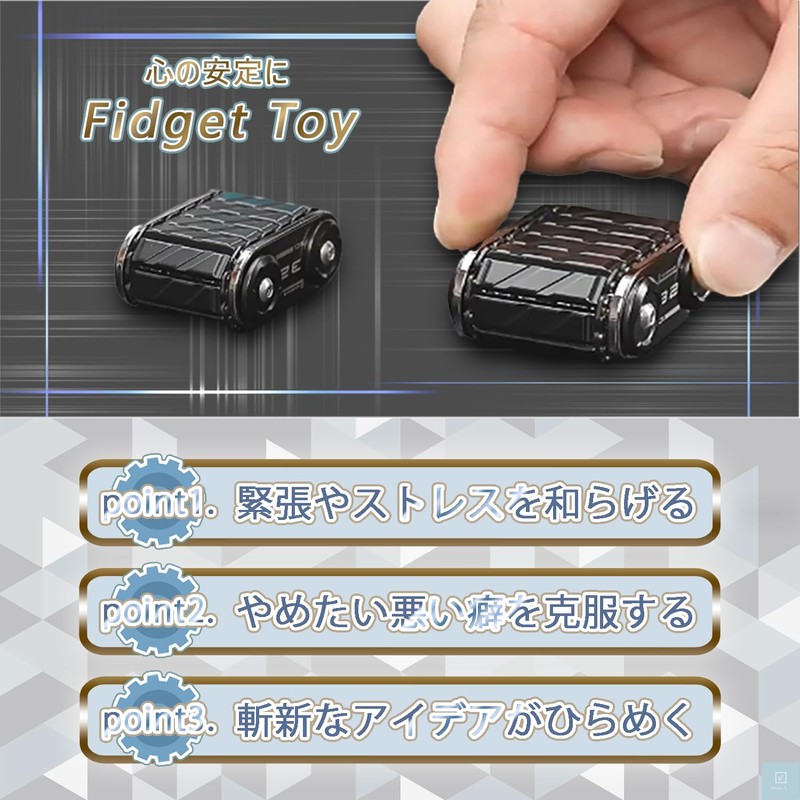 shopLS Fidget Toy Fidget Ranking adhd Developmental Disorder Focus Toy