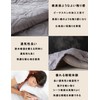 Henaco Waterproof Sheets, Bedwetting Sheets, Bedwetting Pad, 4 Layer Structure,