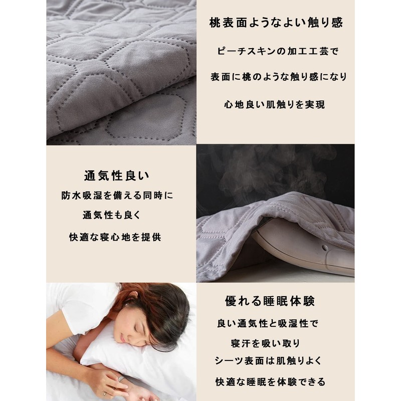 Henaco Waterproof Sheets, Bedwetting Sheets, Bedwetting Pad, 4 Layer Structure,