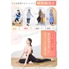 Glamorous Spats Compression Leggings, No Stripes, No Crotch, Center Seamless,