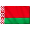 Runesol Belarus Flag, 91x152cm, 3ft x 5ft, 4 Grommets, Eyelet
