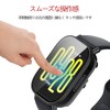 AiMaoo Redmi Watch 5 Active Compatible Case, Tempered Glass Film