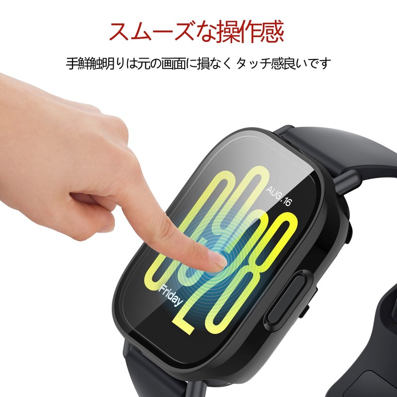 AiMaoo Redmi Watch 5 Active Compatible Case, Tempered Glass Film