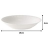 Narumi Silky White 7.5 in (19 cm) Coupe Soup Plate,