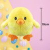 VFM - Baby Chick Soft Easter Toy 10cm - Super