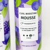 Procter and Gamble Herbal Essences Curl Boosting Mousse for Curly,