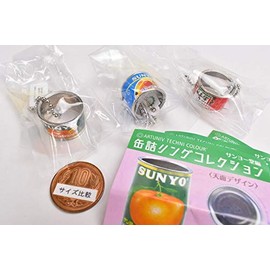 Art Unib Technicolor Canning Ring Collection Sanyo Hodo Series Set of 3 Assorted (4. Mokan (Mini) / 5. Fruit Beans / 6. Yudazuki)