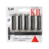 カミソリ　ＫＡＩ－Ｋ２　Ｋ２－５ ×3個セット