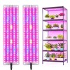 Grow Lights for Indoor Plants,300LEDs Full Spectrum Red Bule Grow