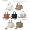Legato Largo LH-P0002Z 2-Way Tote Bag, Karu Bag, OLB