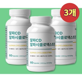 Alphacyclodextrin AlphaCD Cyclodextrin Tablets 5 boxes / 알파시클로덱스트린 알파CD 시클로덱스트린 정 5 박스