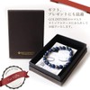 GOLD STONE Terahertz Ore, Northern Stone Blue Bracelet, 0.3 inches