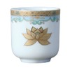 Namukuma-chan Workshop Tea Cup 1.6 inch (5 cm) Width x