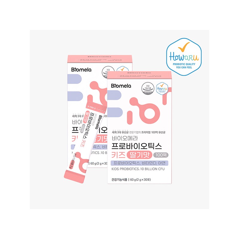 Biomera Probiotics Kids Strawberry Flavor Set of 2 (30 sachets
