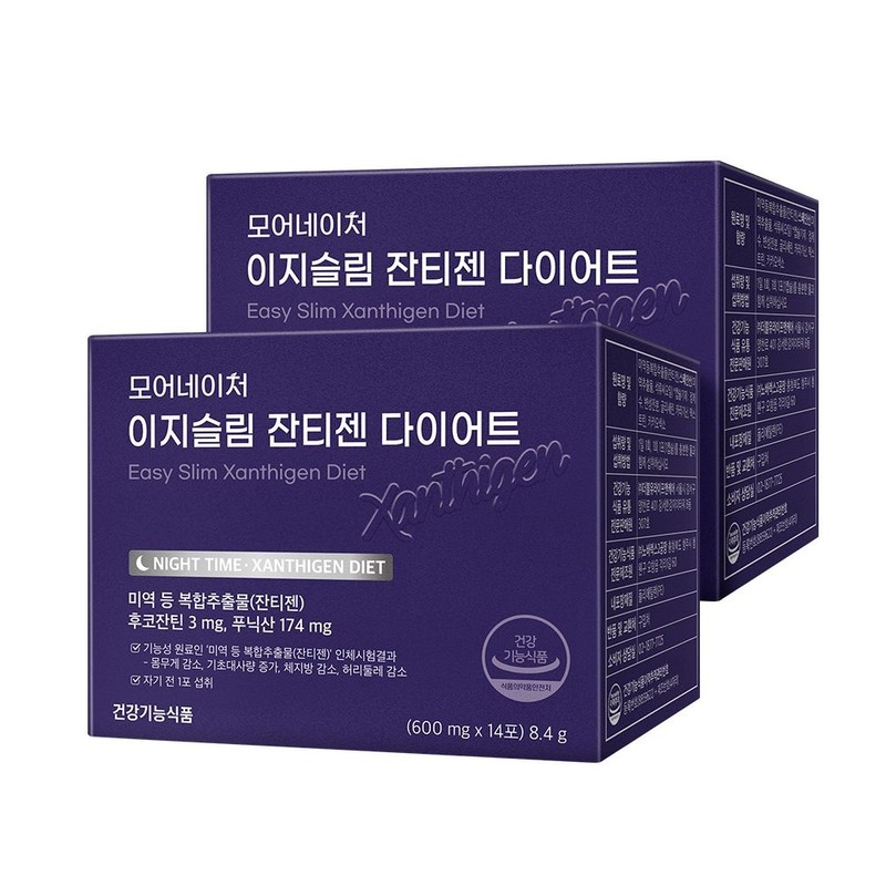 More Nature 이지슬림 잔티젠 다이어트 14포 x 2박스 / 체지방감소