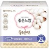 Good Feel Good Pure Cotton Ultra with Wings (Large) 16 pcs. (New) - Cotton Ultra with Wings