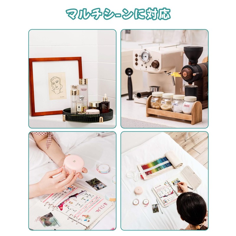 HPRT Label Writer, Smartphone Compatible Printer, Multi-functional Mini Printer, Bluetooth