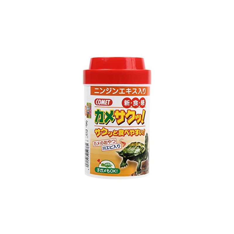 Comet [Kawa Shrimp Mix Turtle Feed] Kamesaku! 1.2 oz (34