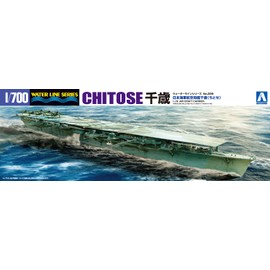 Qingdao Bunka Kyozai 1/700 Water Line Series Japanese Navy aircraft carrier Thousand Years Plastic Model 228