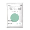 Ordiy Biomass Plastic Bags, M, Milky White, 40 Pieces, Convenience