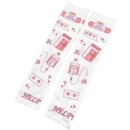 ZYOOFOV Women's Arm Cover, Medical Type, Cute, Thin, Long Sleeve, Cool, Sun Protection, UV Protection, Angel Area, Subcal, Cute, Gal, Cool, Air Conditioning, Summer, red, Free size