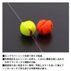 DAIWA Sinker Sinker 5 R 0.8 Yellow