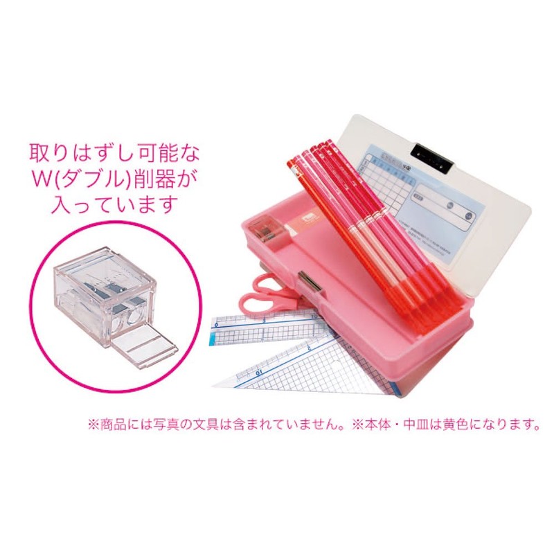 サンスター こびとづかん ダブル削器入両面マチック筆入こびとづかん S1311832