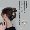 シルバーリボンデザイン バンスクリップ オフィス シンプル ヘアアクセサリー 髪留め 大きめ 韓国風 おしゃれ レディース用