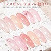Modelones 6 Colors 8W Poly Gel Nail Kit with Nail