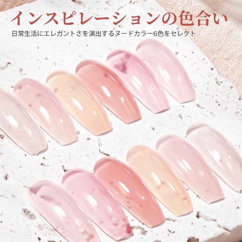 Modelones 6 Colors 8W Poly Gel Nail Kit with Nail