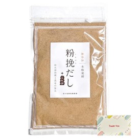 Kunutonn Grinded, Additive-free, Fermented Soup, Konbu, Salt-free, Unsweetened, 4 Types, Mixed 3.5 oz (100 g) + Original Logo e-Wet Sheet 1