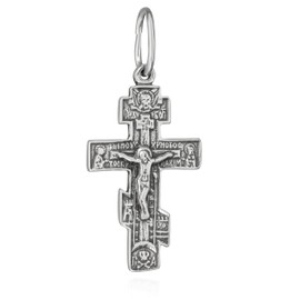 NKlaus 925 Sterling Silver Cross Orthodox Crucifix Pendant Faith Symbol 6259 Baptism, Sterling Silver, No Gemstone