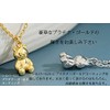 Gulamu Jewelry Women's Necklace, Bear, Teddy Bear, Bear, Gift, Girlfriend,