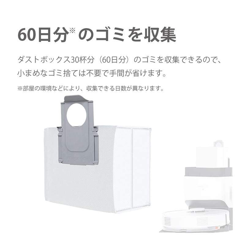 Roborock Q7 Max+ Consumable Set Accessories Periodic Replacement Parts Mop