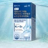 Calcium & Magnesium Vitamin D Zinc Manganese Supercritical Vitamin K
