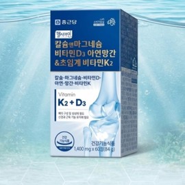 Calcium & Magnesium Vitamin D Zinc Manganese Supercritical Vitamin K Essential Nutrients Nutrients for the Whole Family / 칼슘앤 마그네슘 비타민D 아연 망간 초임계비타민K 필수영양제 온가족영양제