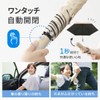 weer Parasol, 100 Years of Quality, Approx. 6.5 oz (185