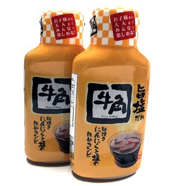 Gyukaku Gyu-Kaku Japanese BBQ Umashio Sauce Shio Tare 7.4oz x 2 bottles -Yakiniku Sauce