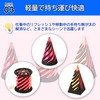 merrytime フィジェットトイ 回転おもちゃ スパイラルコーン 不可能ピラミッド デスクトイ 減圧グッズ 手遊び 指先遊び ３点セット