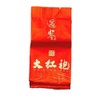 YongWell Premium Wuyi Da Hong Pao, Oolong Black Tea (12