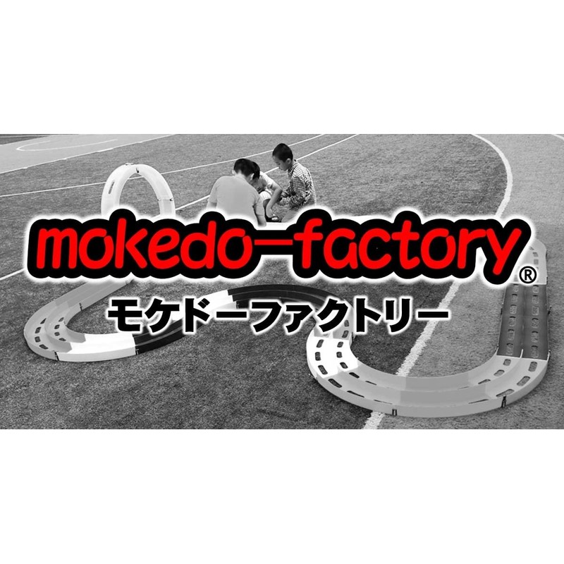 mokedo-factory Front Bumper Carbon Bow Carbon Processing Base Full Cowl