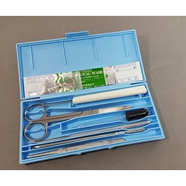 Dissecting Dissection Kit Set Student College Lab School Medical Science Elementary Introductory Anatomy Biology Bird Frog Pig Hard Locking Case