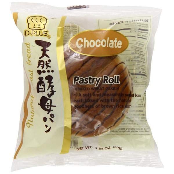 D-Plus Japanese Wheat Bread Cake, Chocolate, 2.82 Ounce