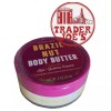 Trader Joe’s Brazil Nut Body Butter Lotion Cream 8 oz